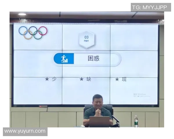探索体育课程中的思政教育实践与案例分析